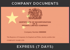 China Commercial Legalisation Only (7 Days)
